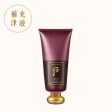 Whoo 津率享 紅山蔘淨顏泡沫 180ML Online now