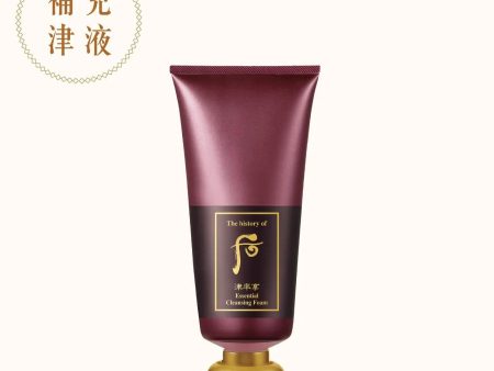 Whoo 津率享 紅山蔘淨顏泡沫 180ML Online now